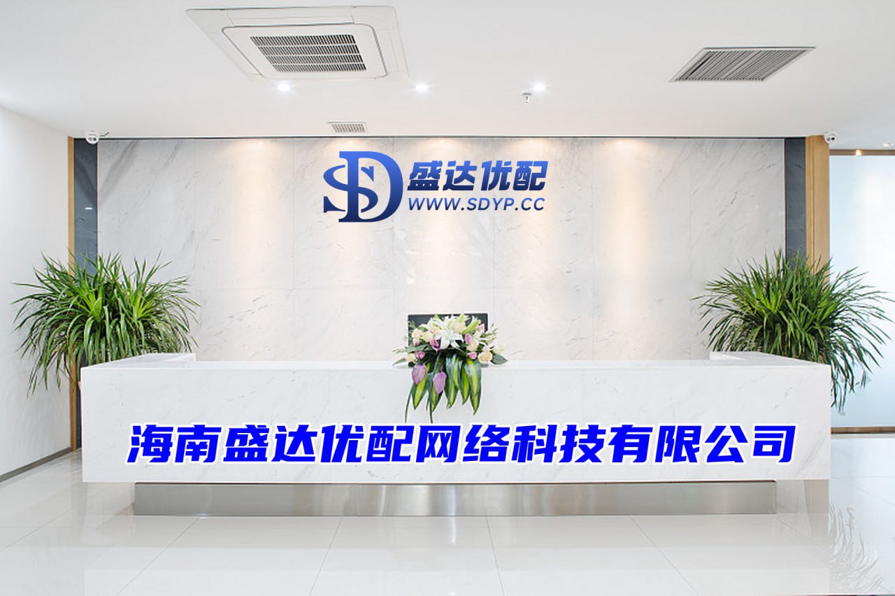 虎奔策略,正规合法的股票配资平台,宝盈优配